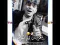 حالات واتس مهرجانات 2021 مهرجان وغمزاتك بيهم متميزهه كريم كرستيانو