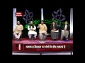 Question Hour: Muslim women demands abolition of Triple Talaq