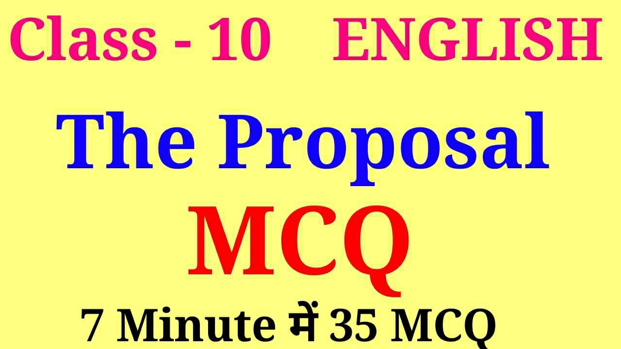 the introduction section of the research proposal mcq