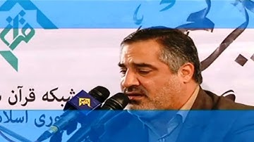 الإسراء 78-82 والحشر 18-24 والفاتحة - القارئ أحمد أبو القاسمي