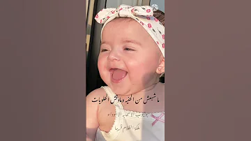 حالات واتس يابنات يابنات نانسي عجرم تصميمي 