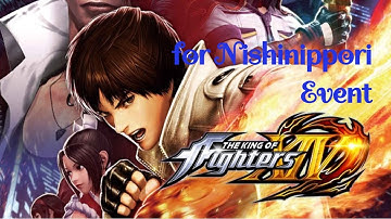 KOF XIV Nishinippori 30th Event (Jan 24, 2018)