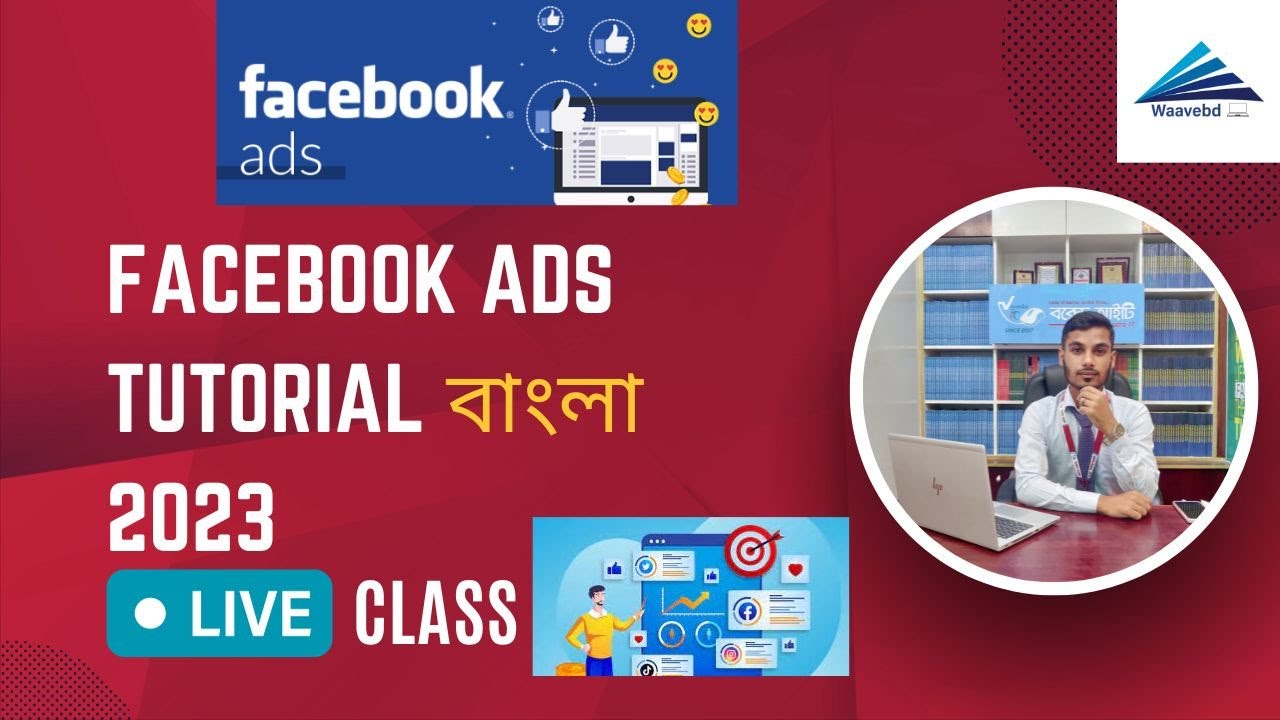 Facebook Ads Tutorial for Beginners Step by Step 2023 || Class 3 || DM ...