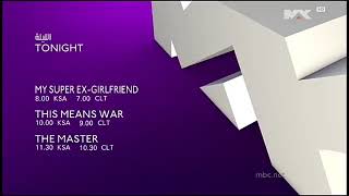 الليله MBC MAX مع فاصل