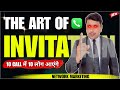 100  invitation  the art of invitation networkmarketing by punam moond