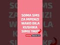 NJIA NYEPESI YA KUSOMA SMS ZA MTU WAKO BILA YEYE KUJUA NJIA NYEPESI YA KUSOMA SMS ZA MTU WAKO BILA YEYE KUJUA