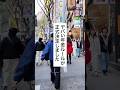 ヤバい年金ルールが正式決定しました #退職 #給付金 #仕事辞めたい #会社