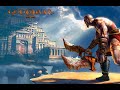 GOD OF WAR DUBLADO IA AO VIVO FULL HD ┃ 60 FPS ┃ TEXTURAS HD REMASTER