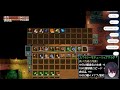【Core keeper】ほぼ初見ハードコア
