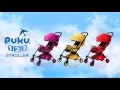 藍色企鵝 PUKU123旅行推車 40127 好娃娃 product youtube thumbnail