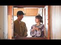 【新居初公開】マイホーム購入の決め手はズバリ…？！