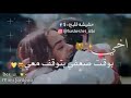&rlm;"الأخ اكتمالك الذي لا يعوض،والسند الذي تتكئ عليه عند ضعفك، والرُكن الذي سيحمي ظهرك". &hearts;️ "Sizi telaf