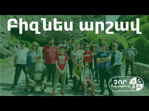 Video: «Կարմիր խուճապ». ամբողջ աշխարհը լռում է ԽՍՀՄ վաստակի մասին ֆաշիզմի դեմ հաղթանակում