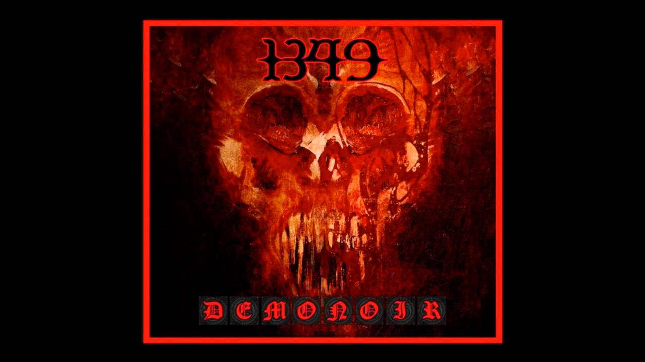 1349 - Atomic Chapel