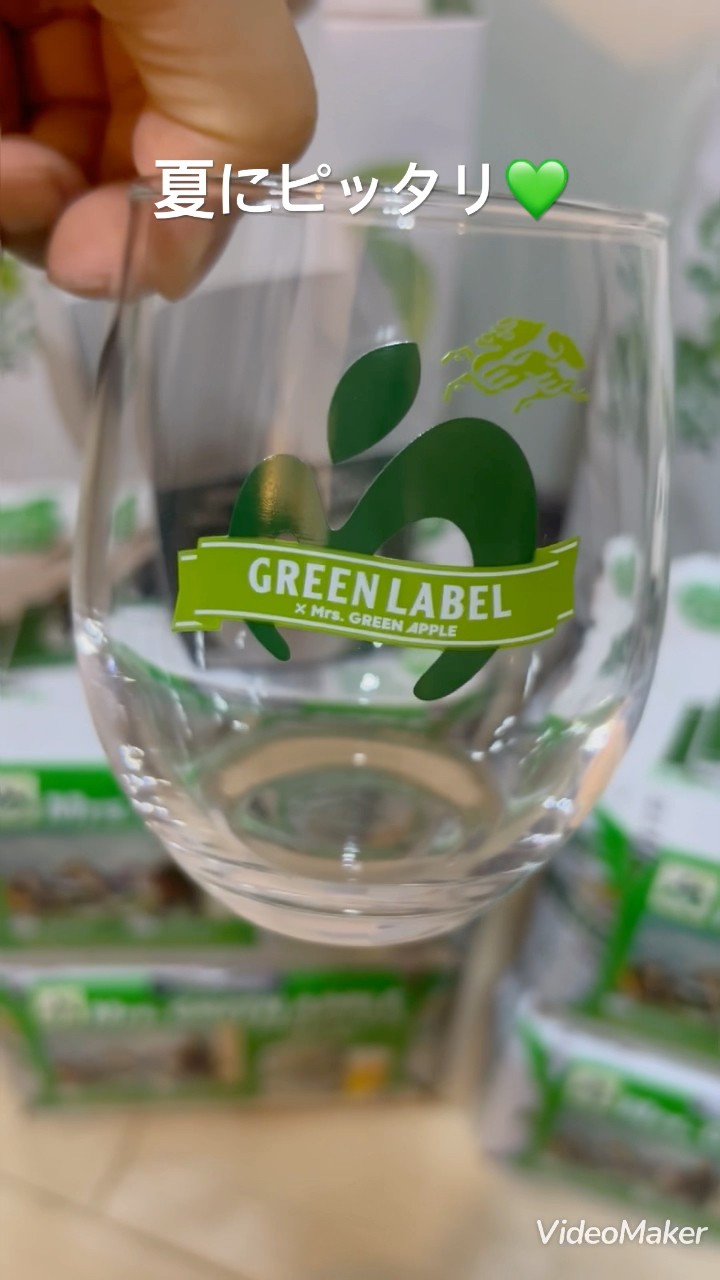 Mrs. GREEN APPLE ミセスグリーンアップル グリーンラベル　グラス Mrs. GREEN APPLE ミセスグリーンアップルグリーンラベルグラス