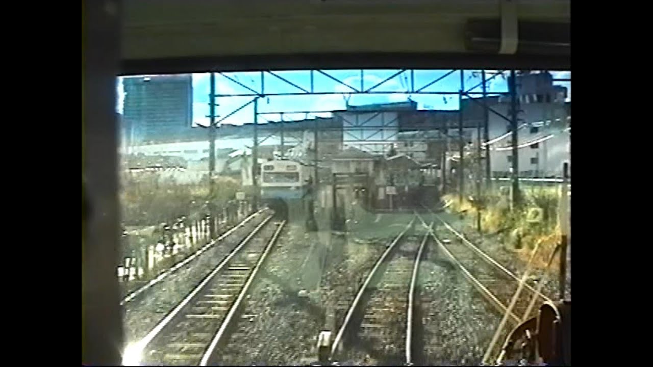 仙石線前面展望 1998年11月撮影 石巻～仙台間（陸前原ノ町～仙台間の旧地上区間）