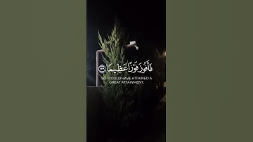 لنتمشى ونستمع 🎧🚶‍♂️اكتب شيء تؤجر عليه…‏‎#اكسبلور #home #قرآن #street #سورة_النساء #ماهر_المعيقلي