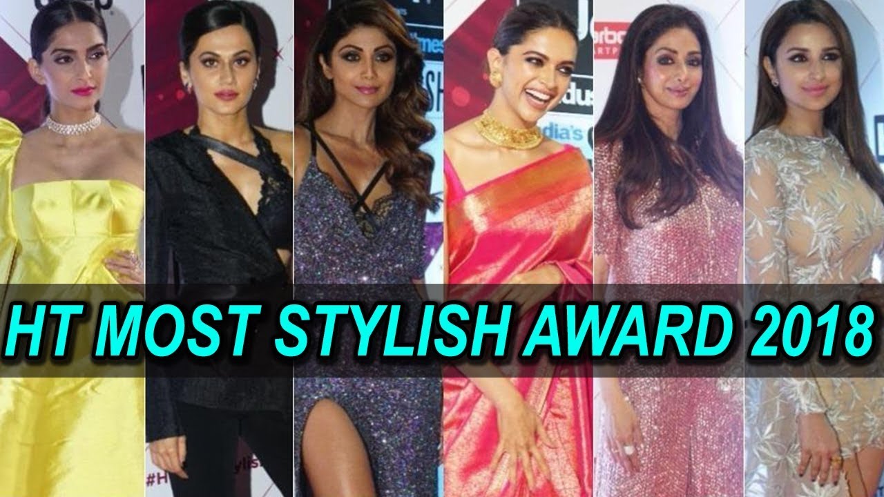 Rekha Deepika , Sonam Kapoor Full Red Carpet Ht Most Stylish Award | 2018 | Full Event