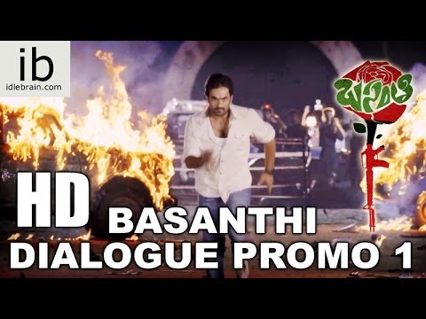 Basanthi Dialogue promo 1   idlebraincom