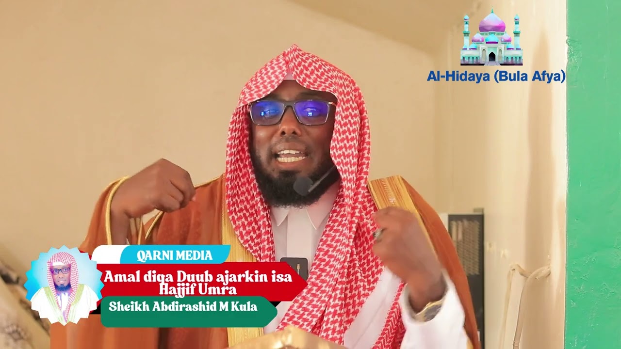 DEEDS THAT HAVE THE SAME REWARD AS HAJJ AND UMRAH