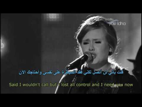 Adele and Darius Rucker - Need You Now  مترجمة