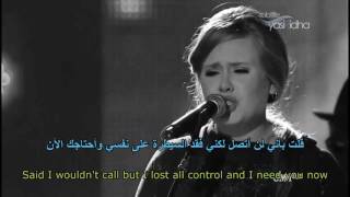 Adele and Darius Rucker - Need You Now  مترجمة