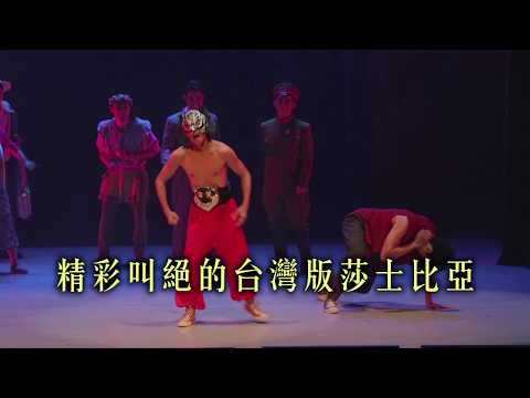 妙語百科Ｘ情話大全，最歡樂的愛情喜劇