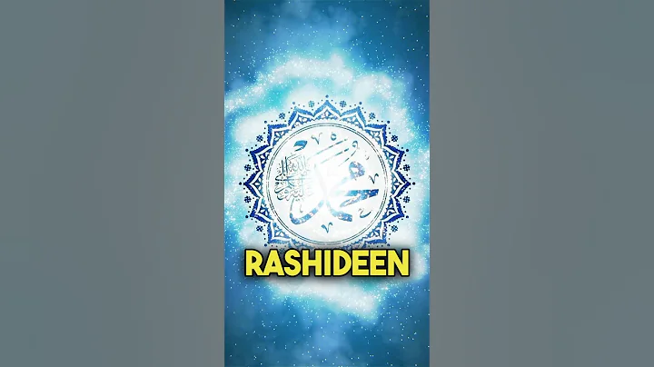 Khulafa Rashideen Mahdiyeen Kamileen - POWERFUL