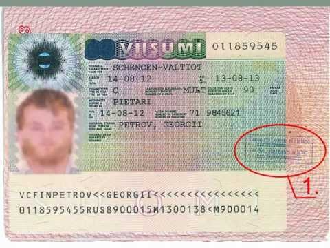 Виза в Финляндию