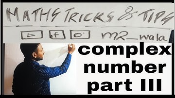 Complex number | Class 11 | chapter 5 | Hindi. Conjugate, Multiplicative inverse, Additive inverse