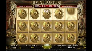 ДЖЕК-ПОТ!!! УЛЬТРА-МЕГА-ЭПИЧЕСКИЙ ЗАНОС НА x594448 в слоте Divine Fortune по 20 RUB screenshot 5