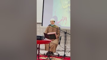 تلاوة القارء همام طير من الجزائر _ماشاء الله