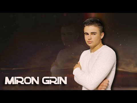 Miron Grin - Душа Моя (Official Audio)