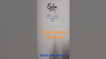 square root problems💯 (surds&indices) #simplification #maths #ssc