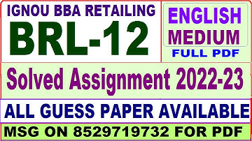 brl 12 solved assignment 2022-23 / brl 12 solved assignment in English / ignou bba solved