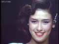 【ローカルCM】宮城／1986年
