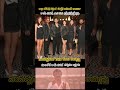 #ramcharan #upasana #alluarjun #allushirish#weddingvibes #ayyappaswamy #trending #updates#shortsfeed
