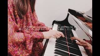 Suddenly - Predawn (cover)