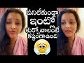 Renu Desai shares emotional video about Covid-19 lockdown