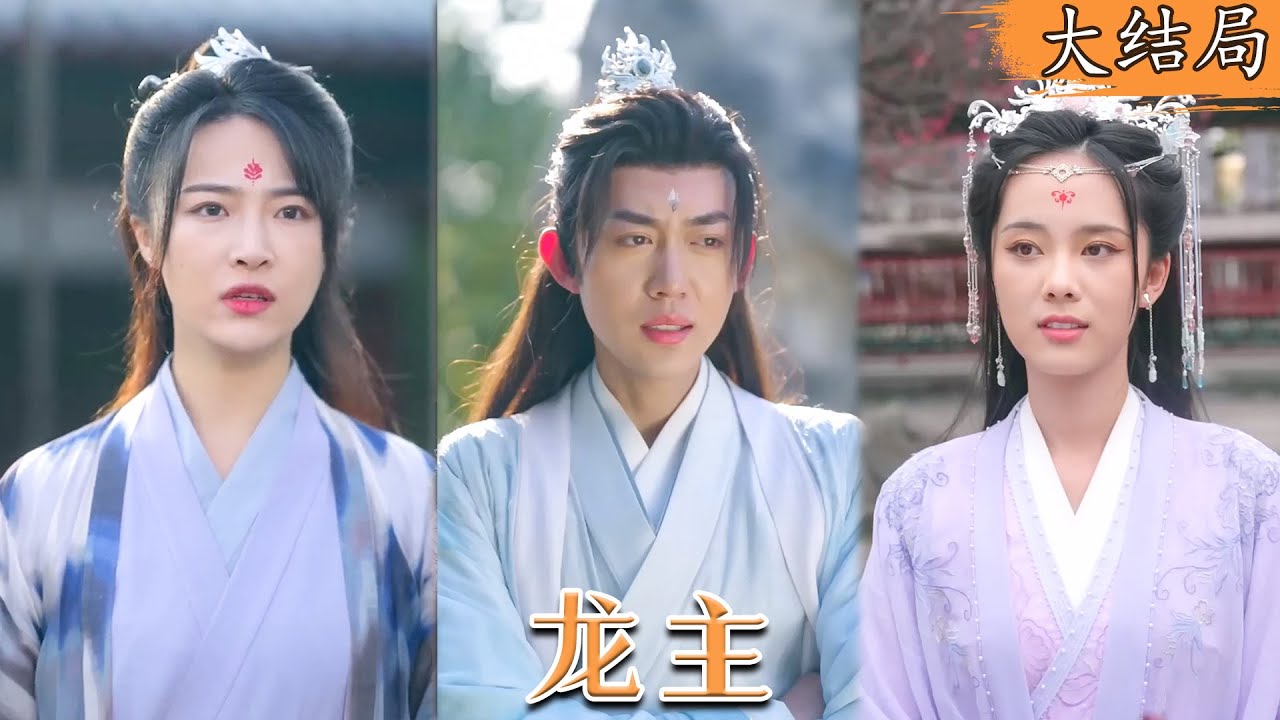 重生为废柴，修炼至尊功法的传奇人生