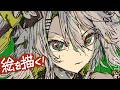 【活動再開目指して】絵を描くよ！！ベンチマークテスト配信 第36回【#鴨