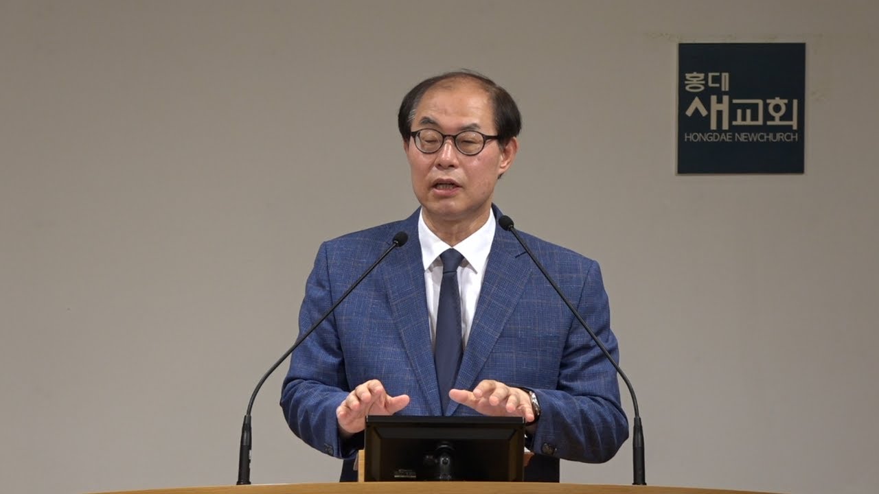 [책임감과 인내] 죽을 때 후회하지 말자 - 사도행전 13장 13~41절(주일예배 20220717)