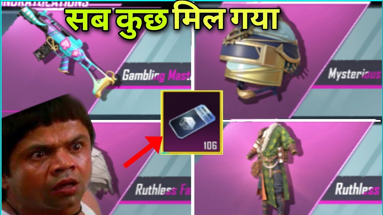 106 Classic Crate Opening In BGMI Bgmi Classic Crate Opening bgmi 