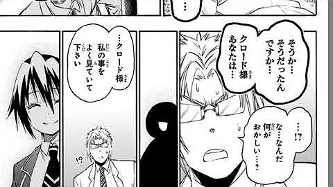 コンプリート ニセコイ 最終 回 ネタバレ