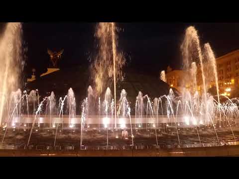 Прекрасные киевские фонтаны