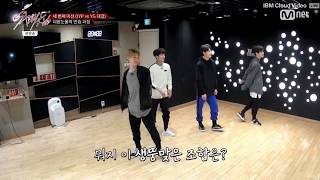 [STRAY KIDS CUT] Dance line practice cut