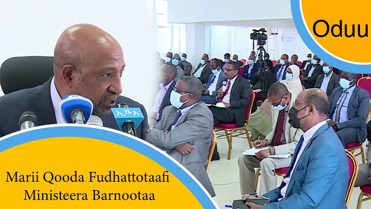 Marii Qooda Fudhattotaafi Ministeera Barnootaa