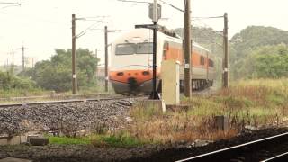 20120831 北上PP自強號編組通過山海線分叉點 成功站北端平交道附近