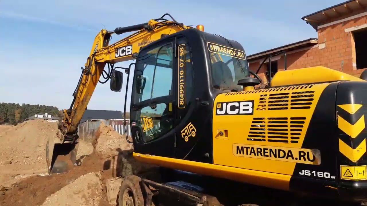Колесный экскаватор JCB JS 160