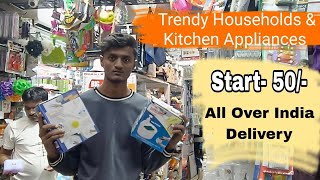 Trendy Households Kitchen Appliances/ Cheapest Shop in Mumbai/ Start Rs.50/- #wecareshopping